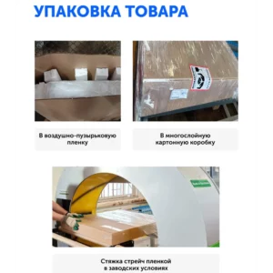 Окно пластиковое ПВХ Brusbox Aero одностворчатое 600x600 мм (ВхШ) правое двухкамерный стеклопакет белый/белый Чебоксарах