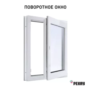 Пластиковое окно ПВХ Рехау одностворчатое 530x500 мм (ВхШ) правая поворотная однокамерный стеклопакет цвет белый Чебоксарах