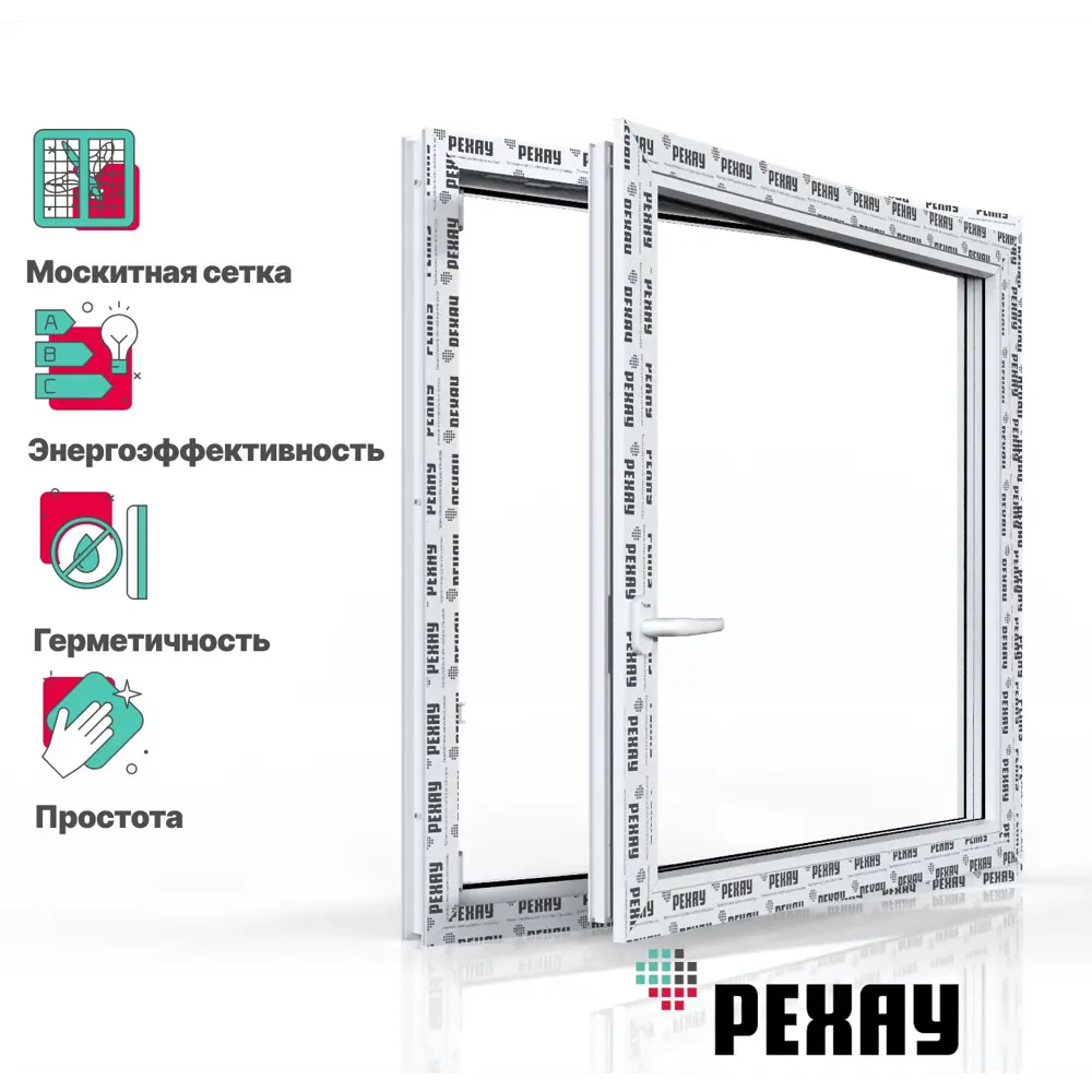 Пластиковое окно + моск сетка Рехау Grazio профиль 70мм 550x550мм одностворчатое пово-отк правый энергосберегающий двухкамерный стеклопакет в Чебоксарах — изображение 10
