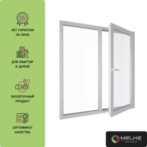 Пластиковое окно ПВХ Melke Smart Ultra 65 двухстворчатое левое глухое/правое поворотно-откидное 1420x1440 (ВхШ) двухкамерный стеклопакет белый на Чебоксарах