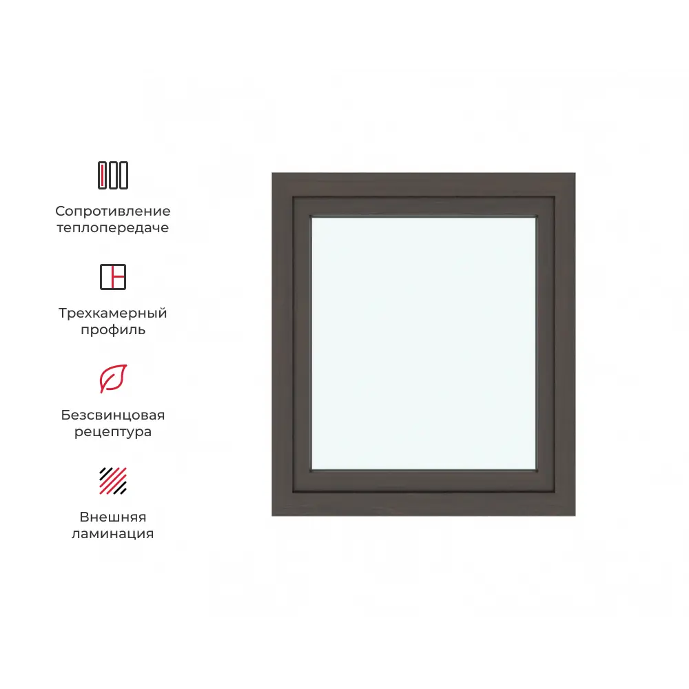 Окно ПВХ ТРИ ОКНА одностворчатое поворотно-откидное правое 90x80см двухкамерный стеклопакет темный дуб в Чебоксарах — изображение 3