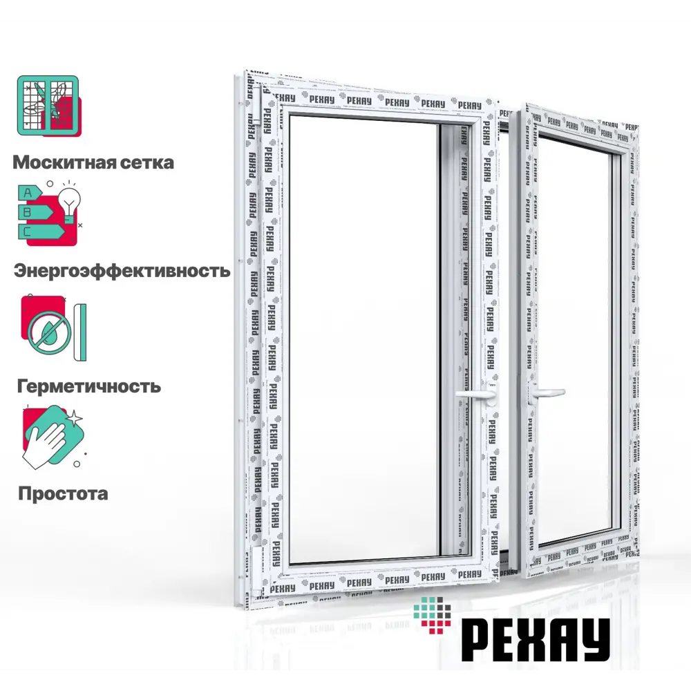 Пластиковое окно ПВХ Рехау Grazio с москитной сеткой 1200x1400мм (ВхШ) двухстворчатое поворотно-откидное левое/правое стеклопакет белый в Чебоксарах — изображение 9