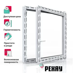 Пластиковое окно ПВХ Рехау Blitz 900x900мм (ВхШ) одностворчатое поворотно-откидное правое двухкамерный стеклопакет белый/золотой дуб в Чебоксарах