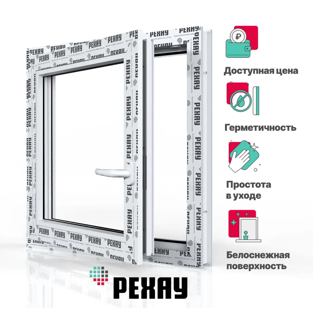 Окно ПВХ ТРИ ОКНА 114 одностворчатое 60x85см правое двухкамерный стеклопакет го 114 в Чебоксарах