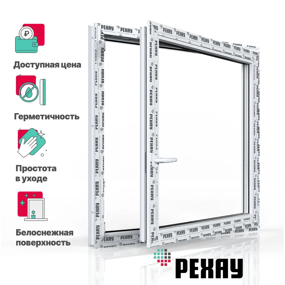 Окно ПВХ REHAU Blitz NEW 62 Размер1500*1000 двухстворчатое 100х150см внутренний двухкамерный в Чебоксарах