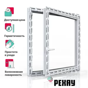 Пластиковое окно ПВХ VEKA одностворчатое 60x60 мм (ВхШ) однокамерный стеклопакет цвет белый/серый антрацит в Чебоксарах