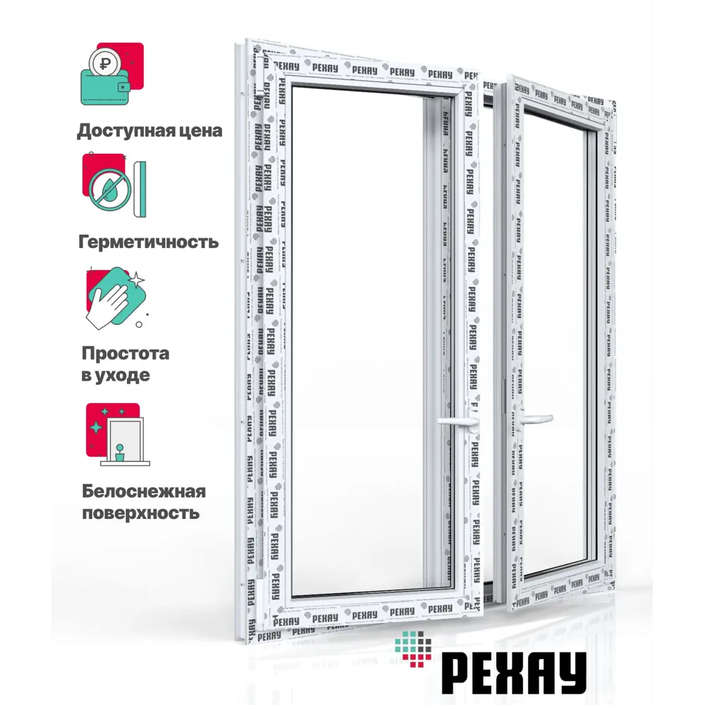Пластиковое окно ПВХ Рехау двухстворчатое 1200x1000мм (ВхШ) двухкамерный стеклопакет белый/темный дуб в Чебоксарах