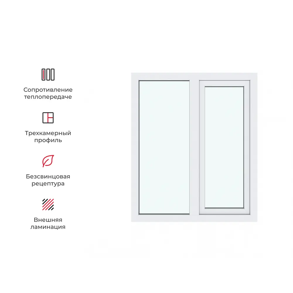 Пластиковое окно ТРИ ОКНА ПВХ правое глухое/левое поворотно-откидное 130х100см однокамерный белый в Чебоксарах — изображение 5