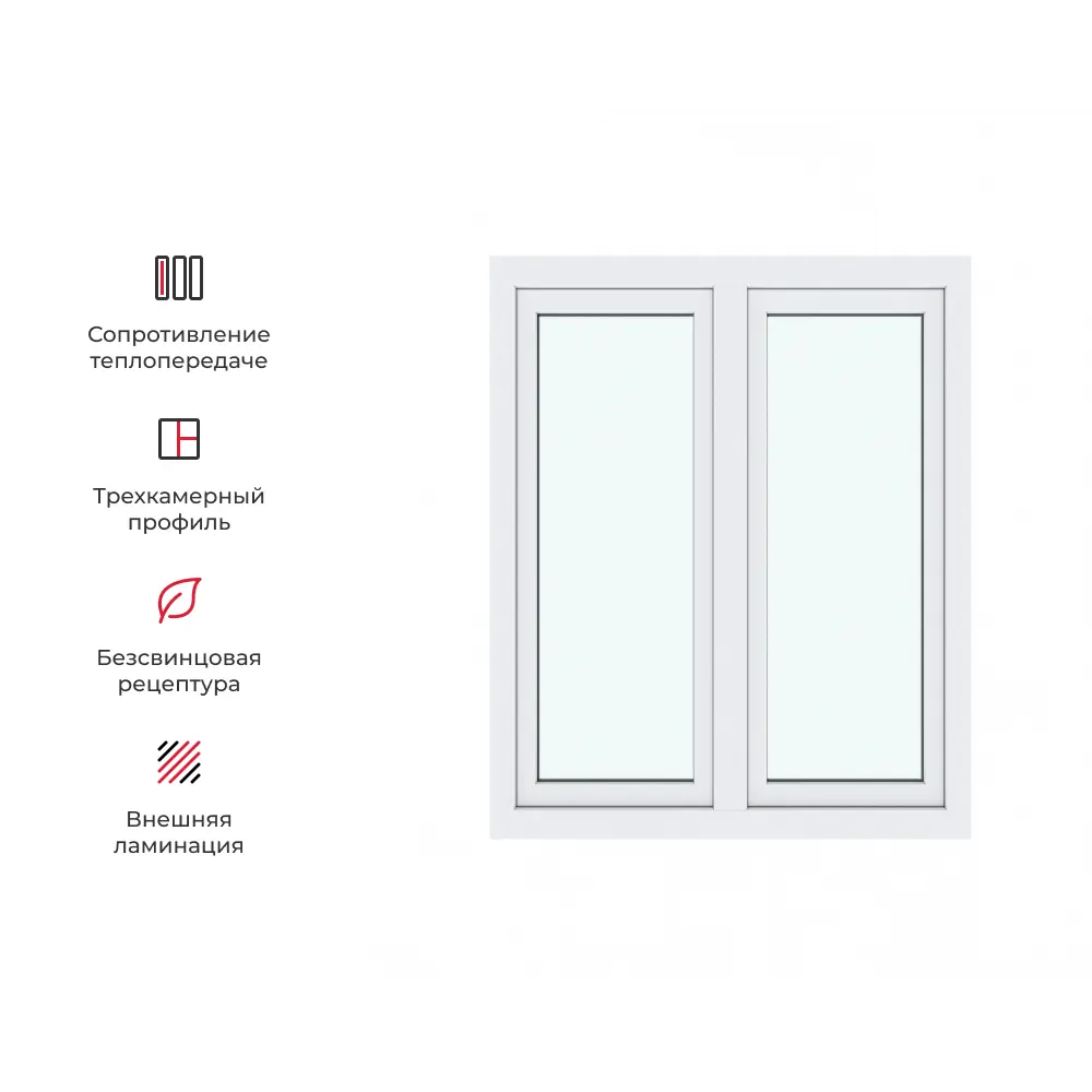 Пластиковое окно ТРИ ОКНА ПВХ правое поворотное/левое поворотно-откидное 120х100см однокамерный белый Чебоксары в Чебоксарах — изображение 5