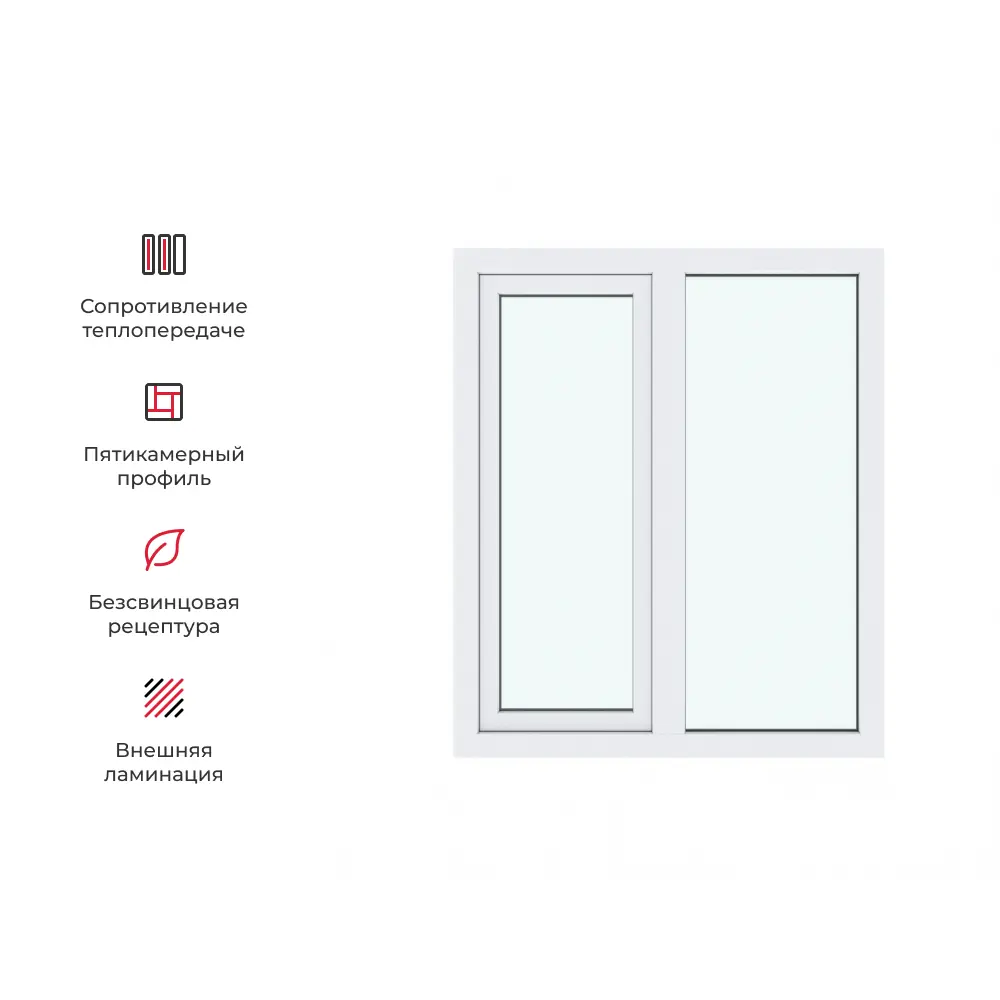 Пластиковое окно ТРИ ОКНА ПВХ левое глухое/правое поворотно-откидное 130х100см двухкамерный белый в Чебоксарах — изображение 5