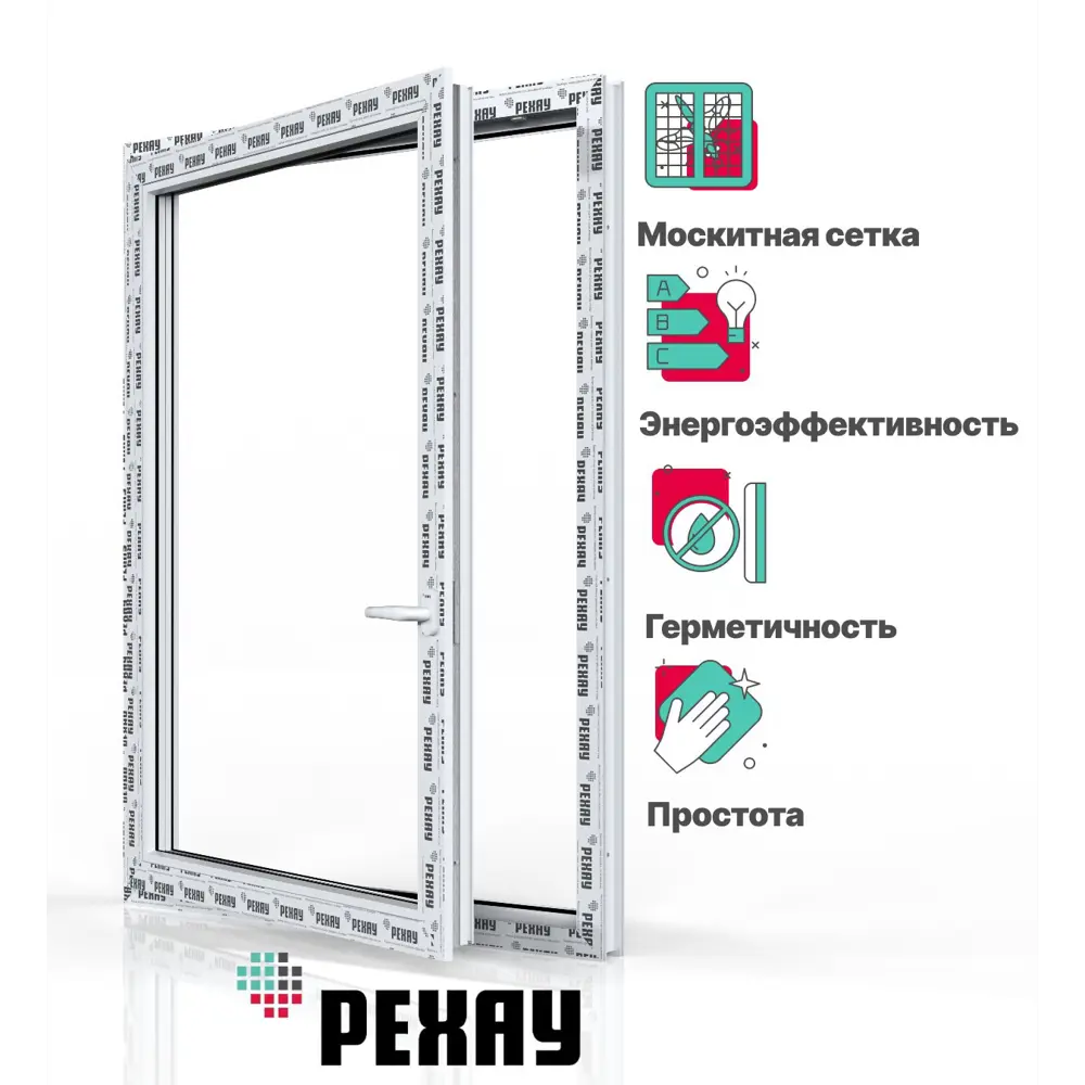 Пластиковое окно + моск сетка Рехау Grazio профиль 70мм 1200x600мм одностворчатое поворотно-откидноеи левое в Чебоксарах — изображение 10