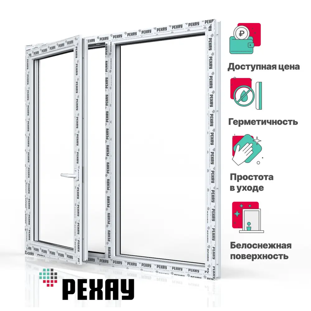 Пластиковое окно ПВХ Рехау Blitz 1200x1400мм (ВхШ) двухстворчатое поворотно-откидное левое/глухое правое двухкамерный стеклопакет белый/золотой дуб в Чебоксарах