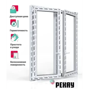 Пластиковое окно ПВХ Рехау Blitz 1400x1300мм (ВхШ) двухстворчатое поворотно-откидное левое/правое темный дуб/белый в Чебоксарах