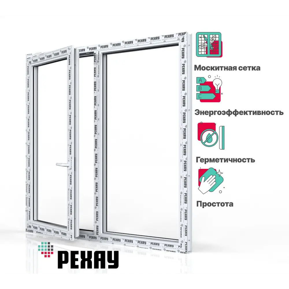 Пластиковое окно + моск сетка Рехау Grazio профиль 70мм 1440x1450мм поворотно-откидное левое/ глухое правый в Чебоксарах — изображение 10