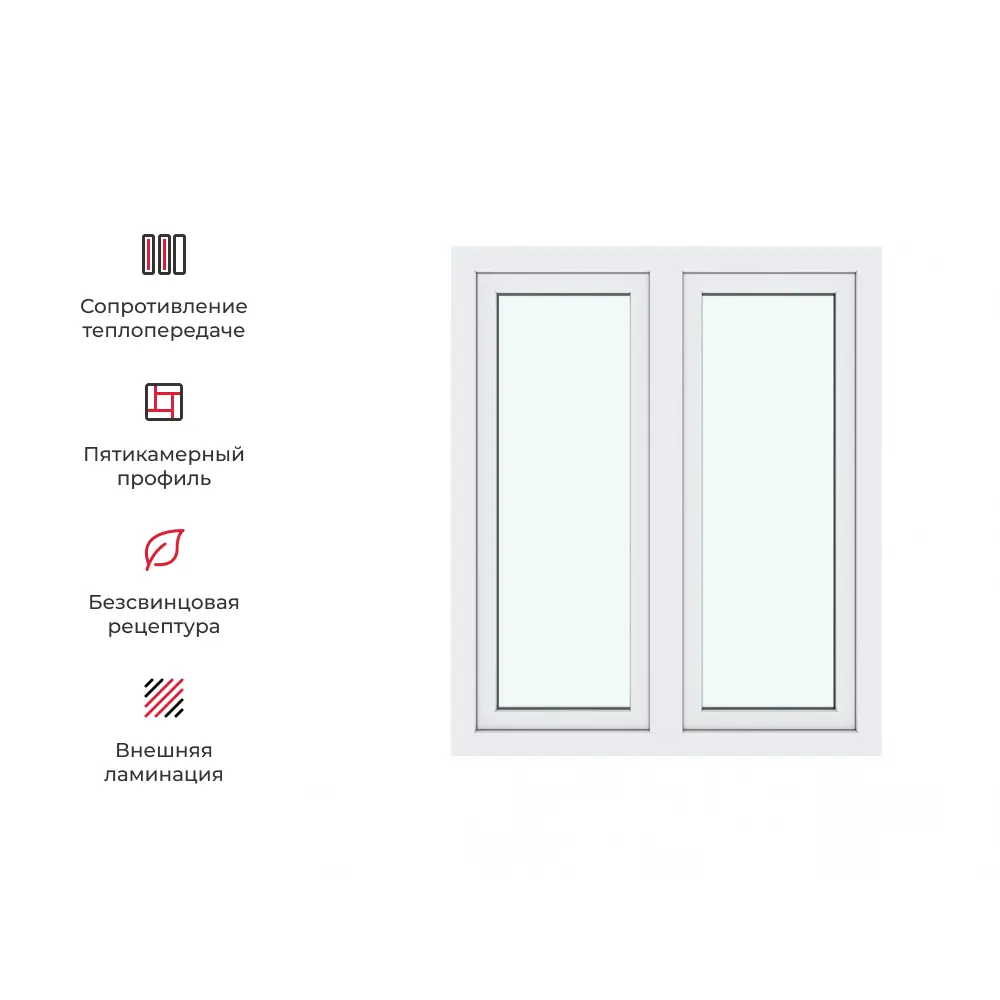 Пластиковое окно ТРИ ОКНА ПВХ левое поворотное/правое поворотно-откидное 130x110см двухкамерный белый Чебоксарах — изображение 3