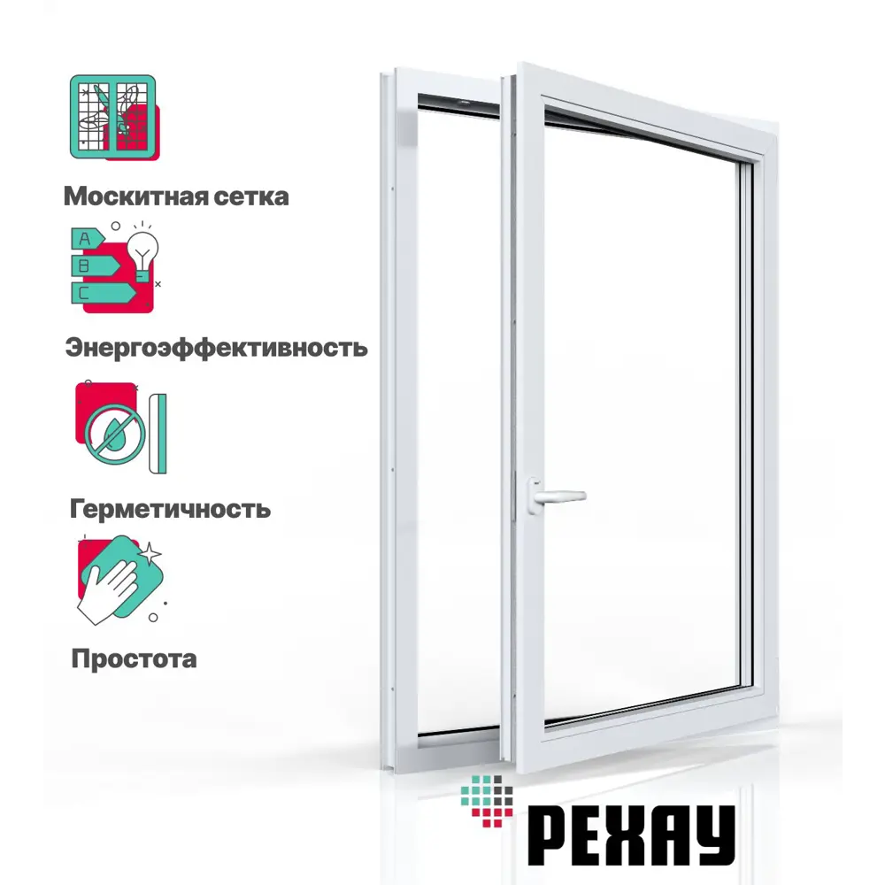 Пластиковое окно + моск сетка Рехау Grazio профиль 70мм 700x500мм одностворчатое пово-отк правый энергосберегающий двухкамерный стеклопакет в Чебоксарах — изображение 8