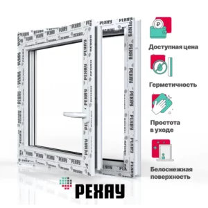 Пластиковое окно ПВХ Рехау 800x800см (ВхШ) одностворчатое левое цвет белый/серый антрацит в Чебоксарах