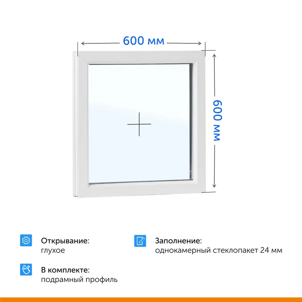 Пластиковое окно ПВХ Рехау Blitz 1000x1000мм (ВхШ) двухстворчатое глухое левое/поворотно-откидное правое двухкамерный стеклопакет белый/золотой дуб в Чебоксарах — изображение 5