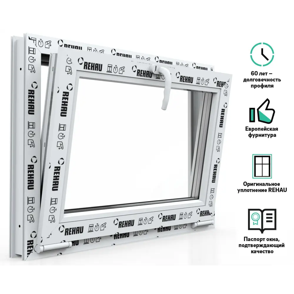 Пластиковое окно ПВХ VEKA 1100x800мм (ВхШ) одностворчатое двухкамерный стеклопакет белый (с двух сторон) в Чебоксарах — изображение 5
