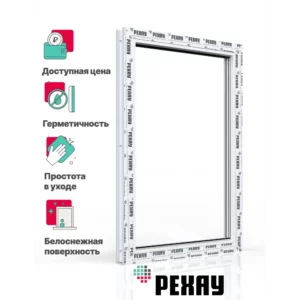 Пластиковое окно ПВХ Рехау одностворчатое 1000x700мм (ВхШ) двухкамерный стеклопакет белый/темный дуб Чебоксары в Чебоксарах