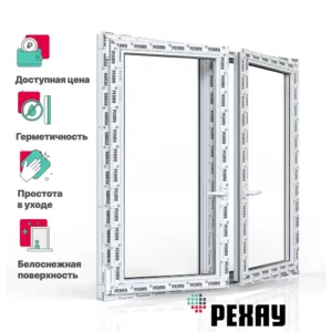Пластиковое окно ПВХ Рехау двухстворчатое 1300x1300мм (ВхШ) поворотно-откидное левое/правое двухкамерный стеклопакет белый/темный дуб Чебоксары в Чебоксарах