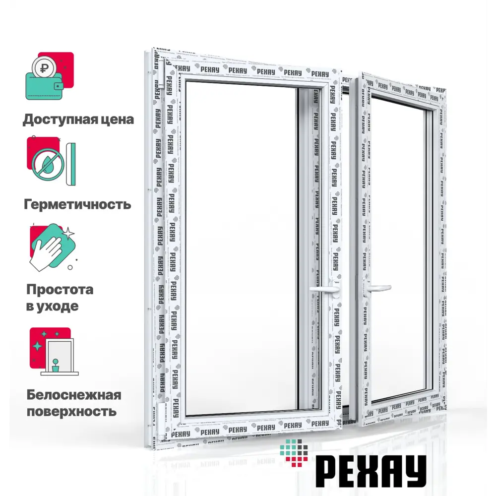 Пластиковое окно ПВХ Рехау двухстворчатое 1300x1300мм (ВхШ) поворотно-откидное левое/правое двухкамерный стеклопакет белый/темный дуб Чебоксары в Чебоксарах