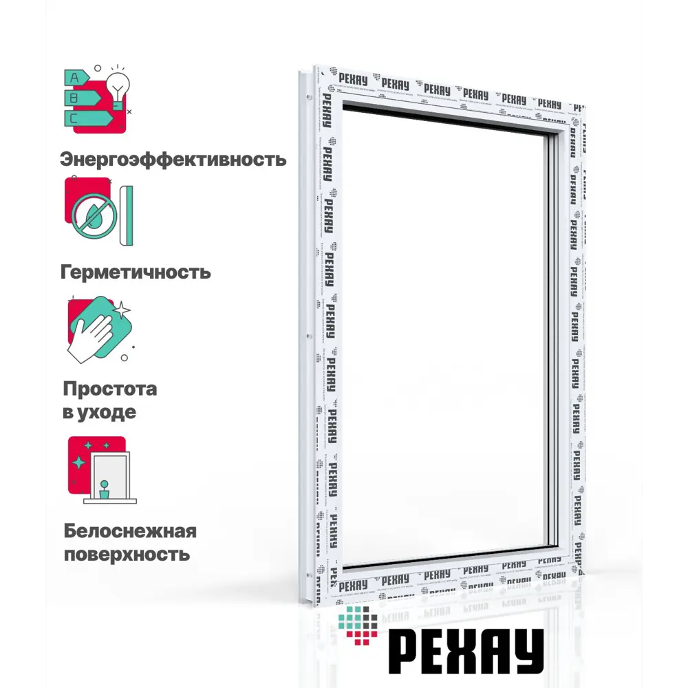 Пластиковое окно ПВХ Рехау Grazio профиль 70мм 1100x800мм одностворчатое глухое белый Чебоксарах — изображение 3