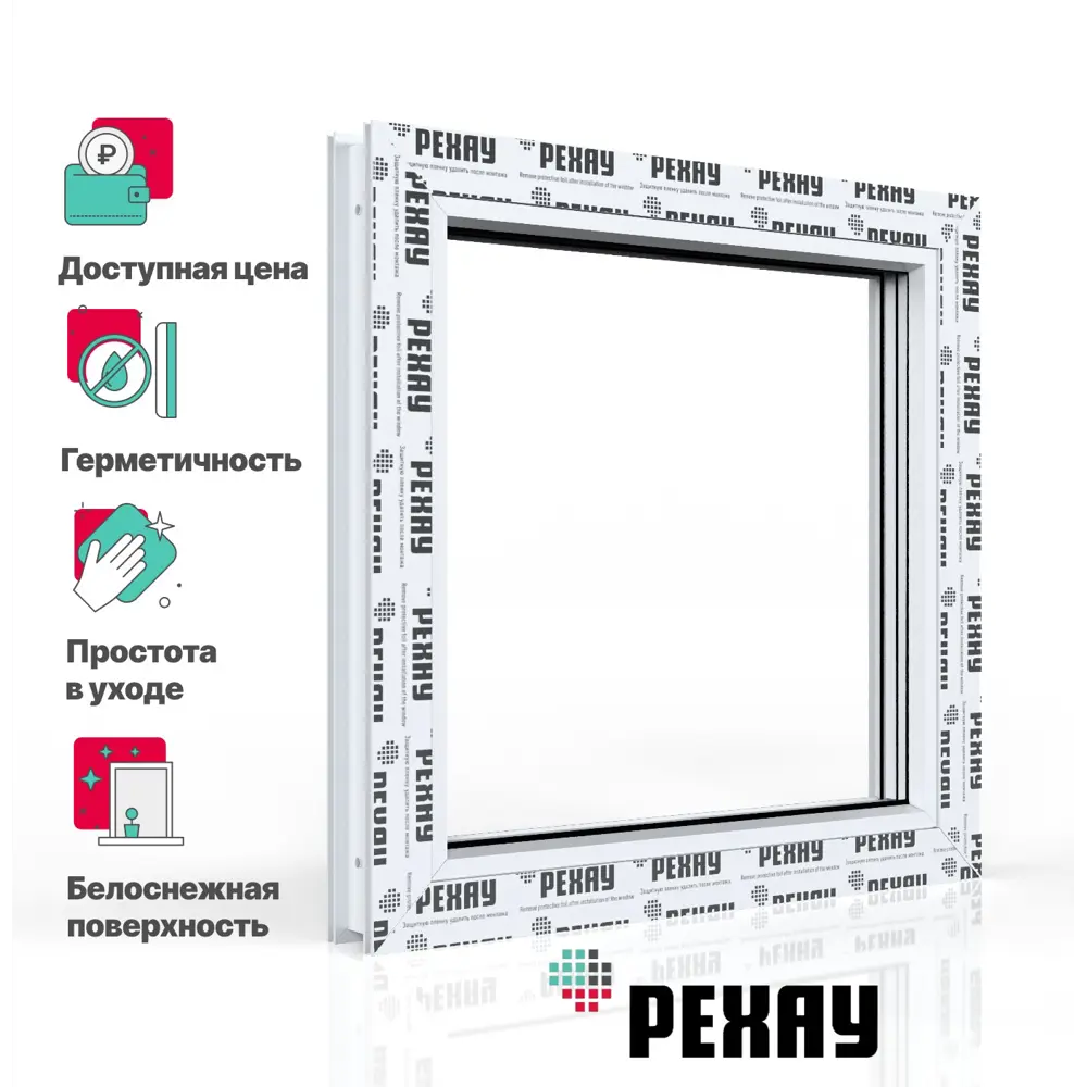 Пластиковое окно ПВХ Рехау одностворчатое 650x600мм (ВхШ) двухкамерный стеклопакет белый/темный дуб в Чебоксарах