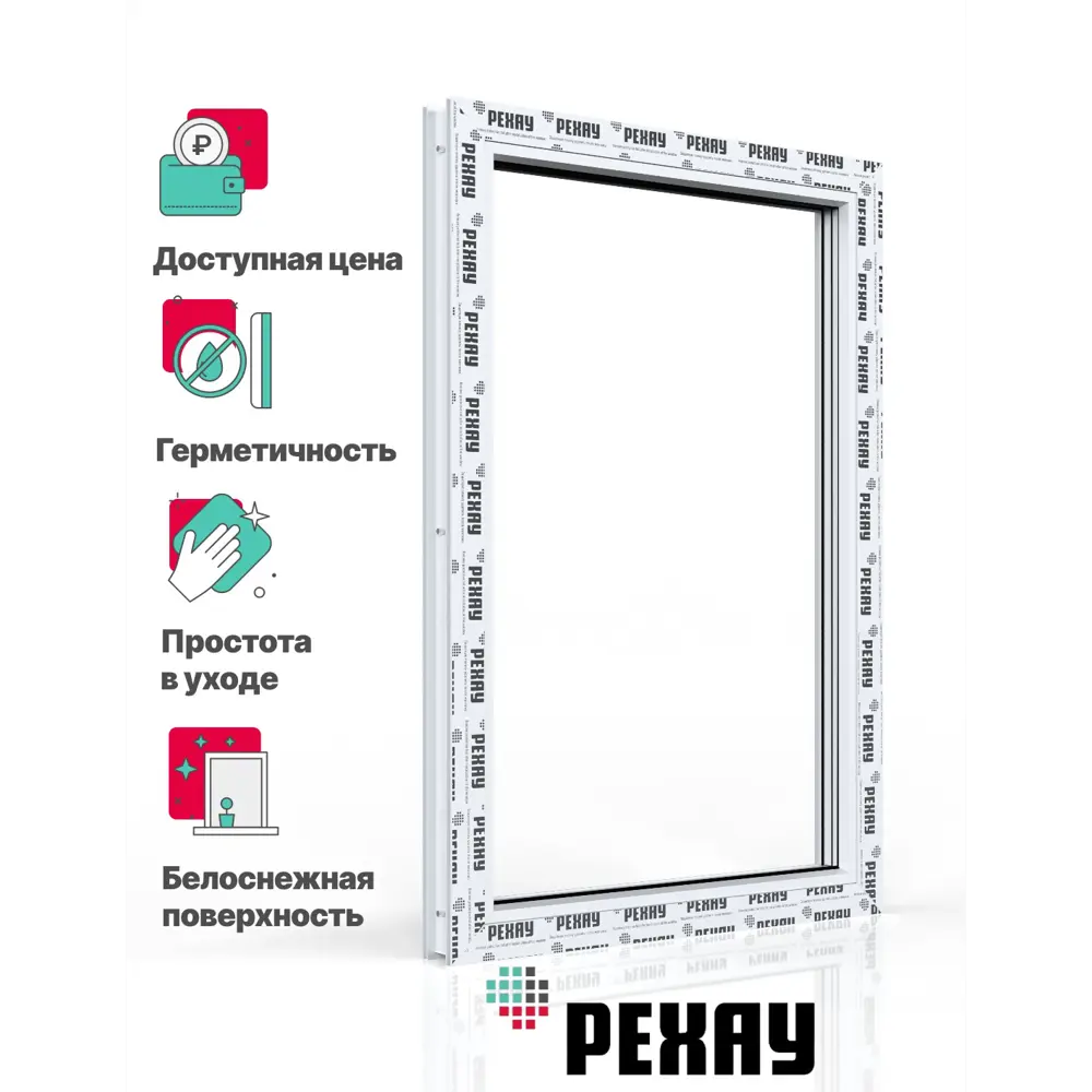 Пластиковое окно ПВХ Рехау 600x400см (ВхШ) одностворчатое глухое цвет белый/серый антрацит в Чебоксарах