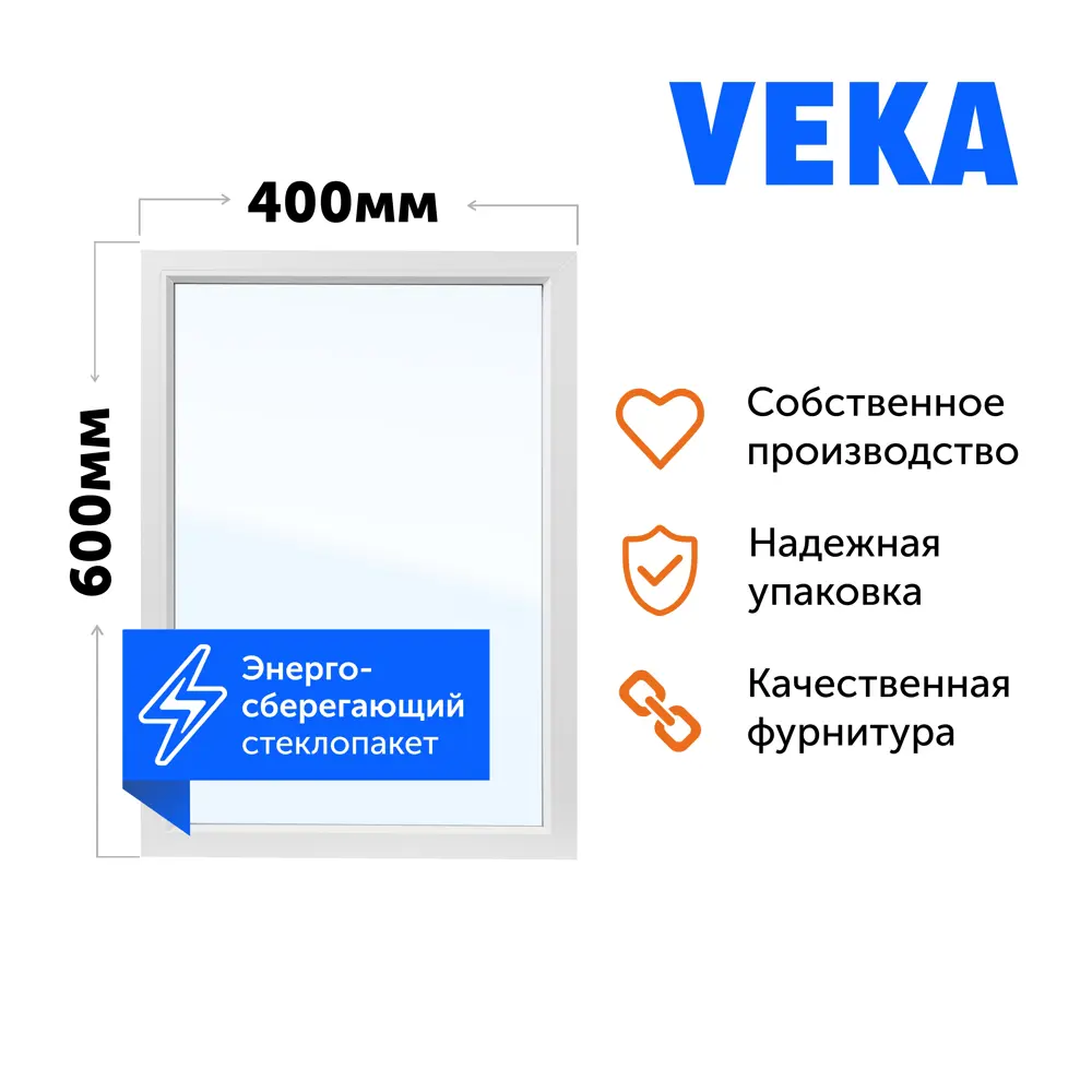 Пластиковое окно ПВХ Рехау одностворчатое 1600x700мм (ВхШ) двухкамерный стеклопакет белый/темный дуб в Чебоксарах — изображение 4