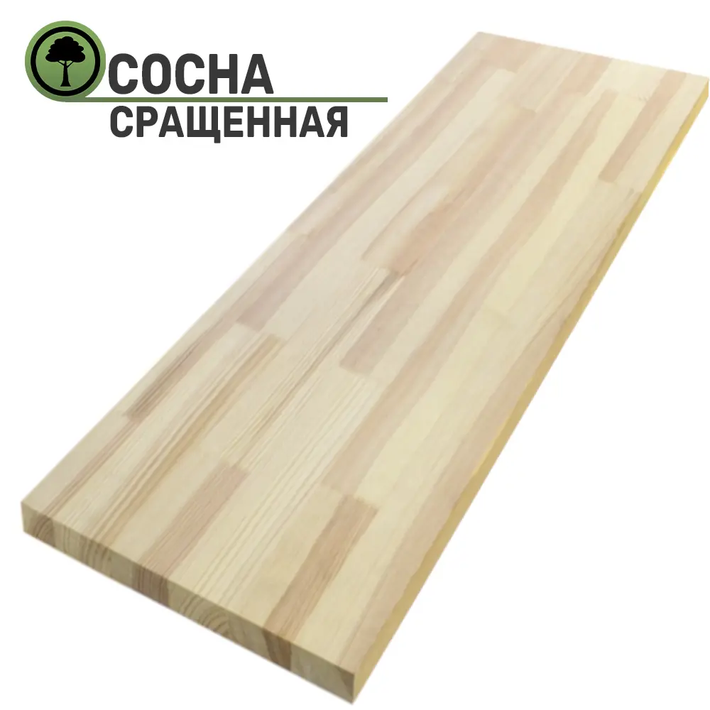Подоконник из дерева Три окна 1700x600x18мм сращенный сосна в Чебоксарах — изображение 2