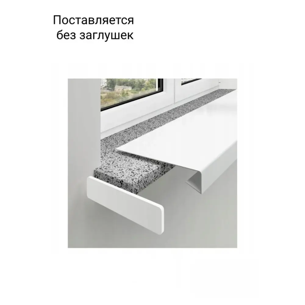 Подоконник из дерева Три окна 2000x400x40мм сращенный сосна в Чебоксарах — изображение 2