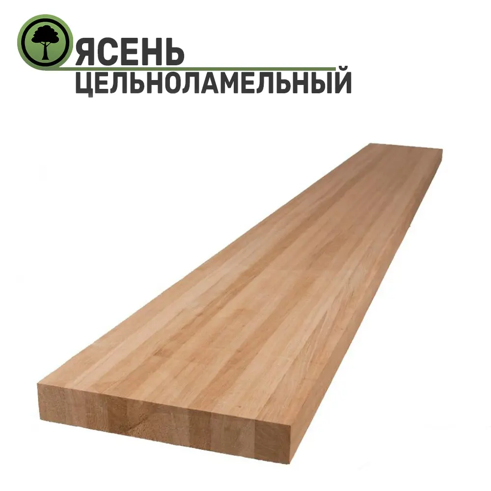 Подоконник из дерева Три окна 2000x500x20мм ясень цельноламельный в Чебоксарах — изображение 2