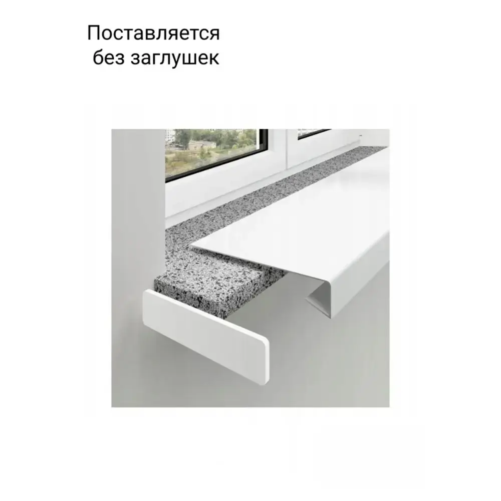Подоконник из дерева Три окна 2200x200x20мм дуб цельноламельный в Чебоксарах — изображение 4