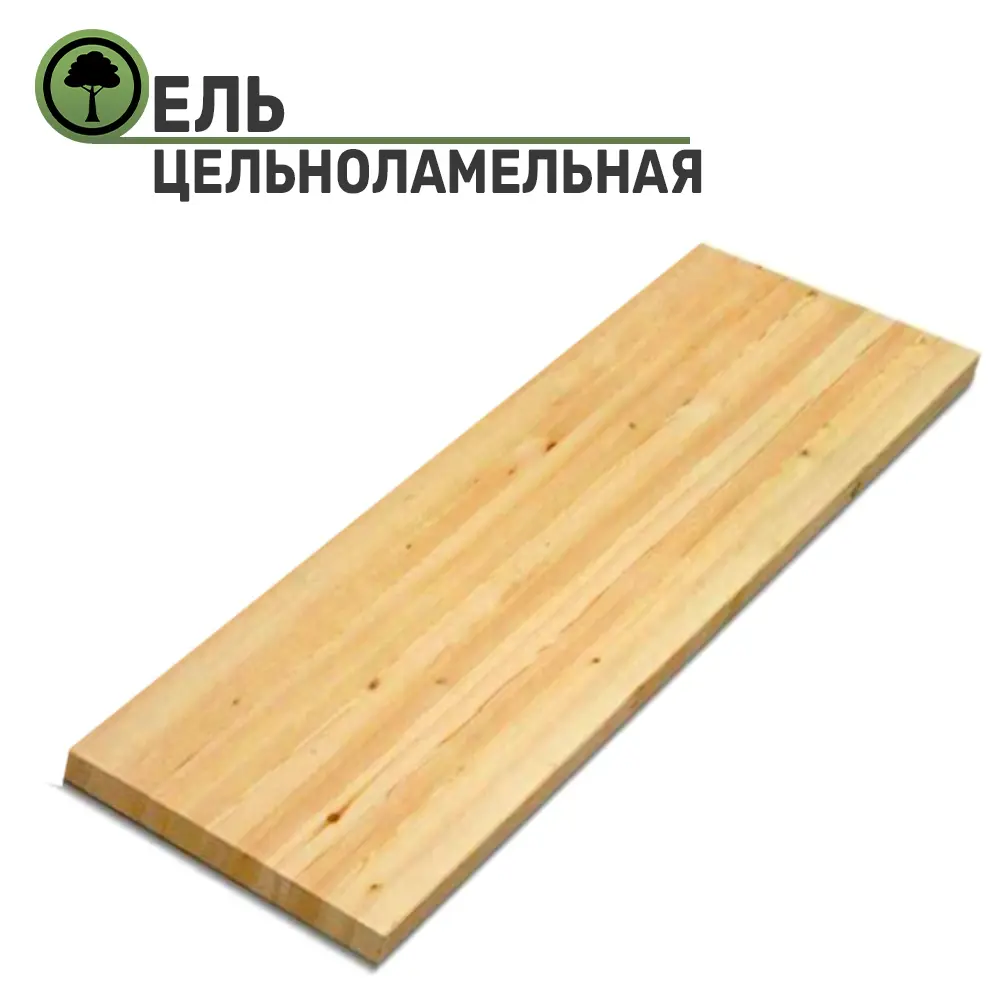 Подоконник деревянный Три окна цельноламельный 2500x500x40мм ель обыкновенная в Чебоксарах — изображение 2