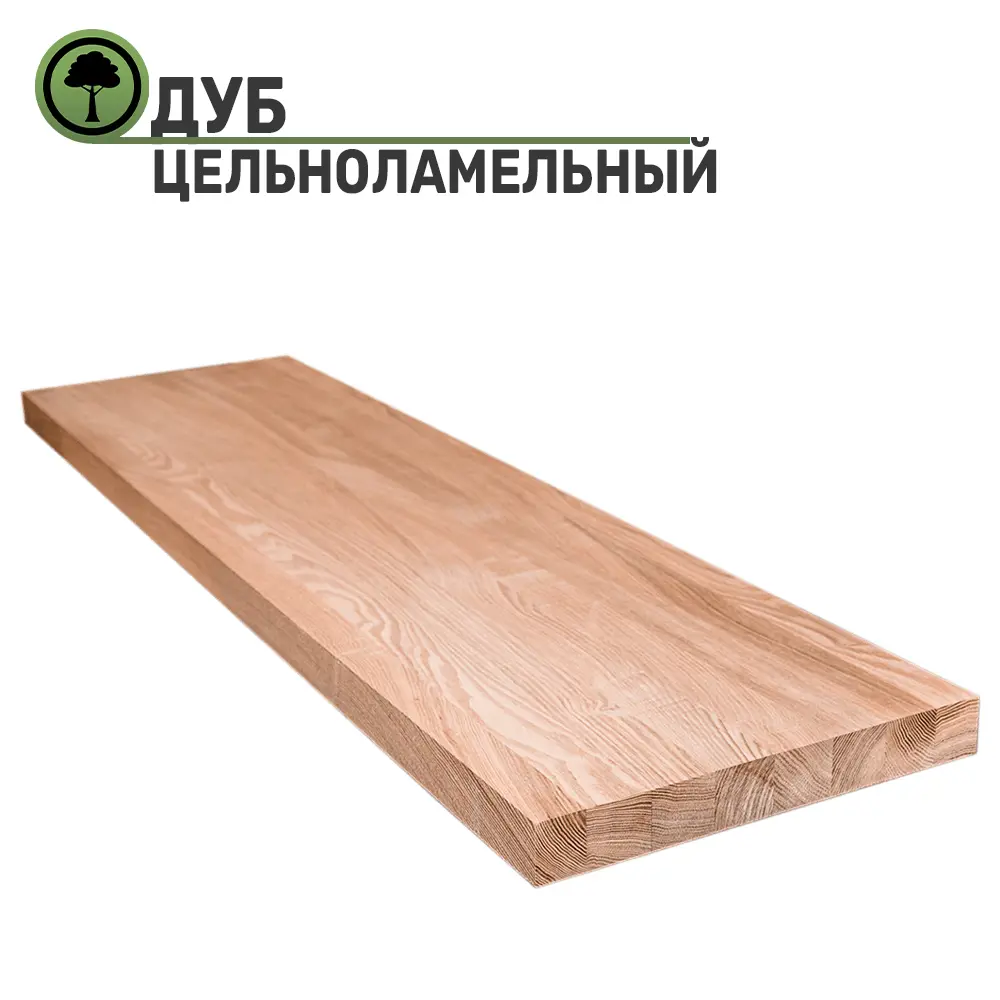 Подоконник из дерева Три окна 700x400x40мм дуб цельноламельный в Чебоксарах — изображение 2