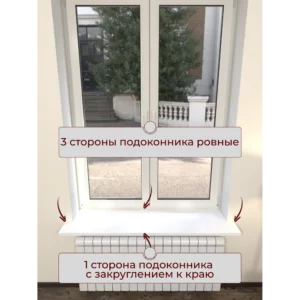 Подоконник акриловый BNV 1000x150x30мм белый глянцевый в Чебоксарах